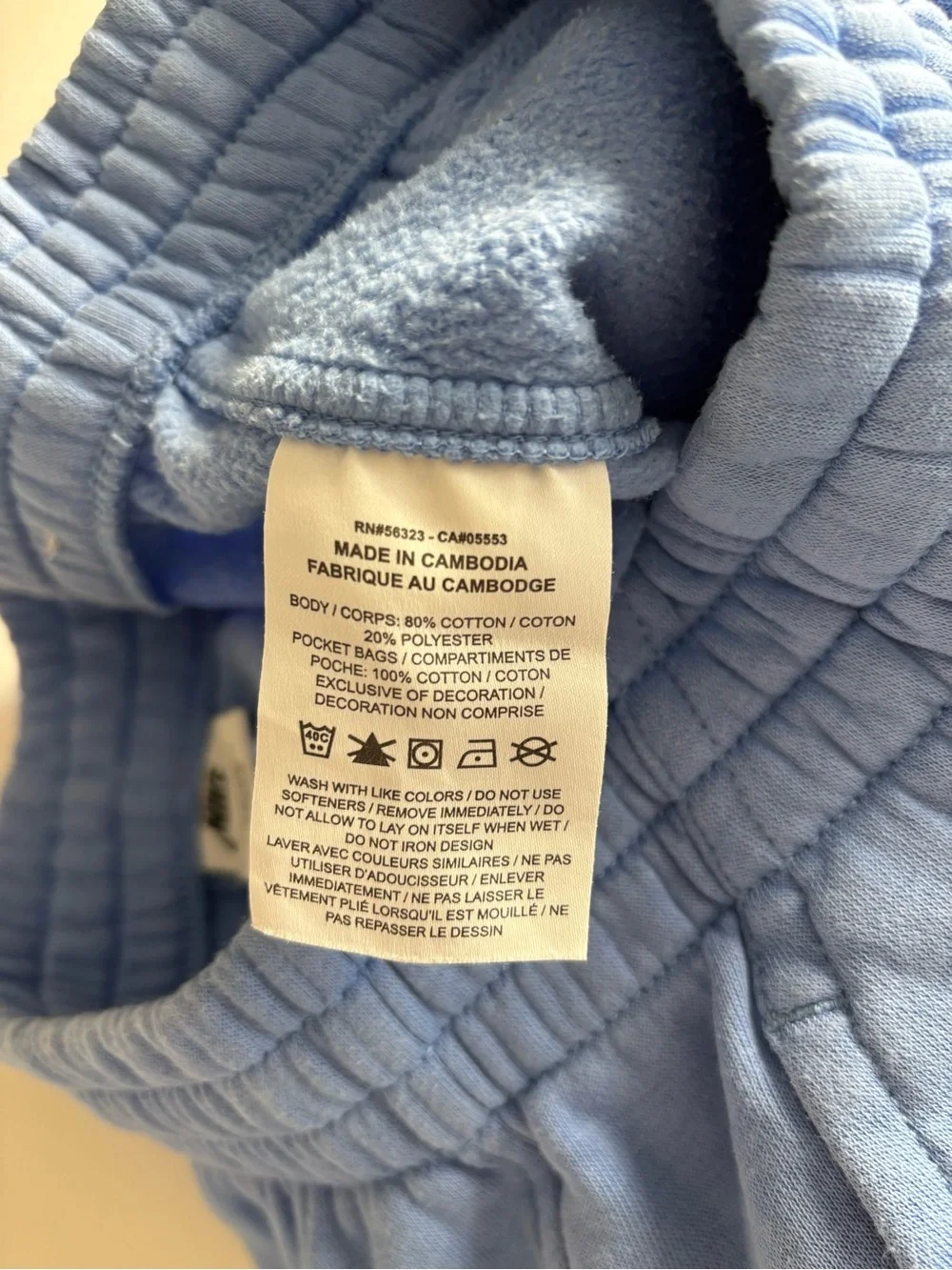 Nike Kids Sky Blue Fleece Joggers with White Swoosh